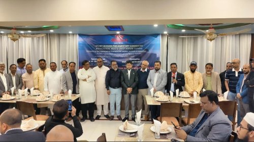 ফটোগ্যালারী