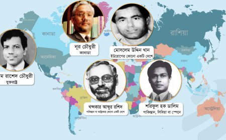 ১৫ বছরেও ফেরানো যায়নি বঙ্গবন্ধুর ৫ খুনিকে