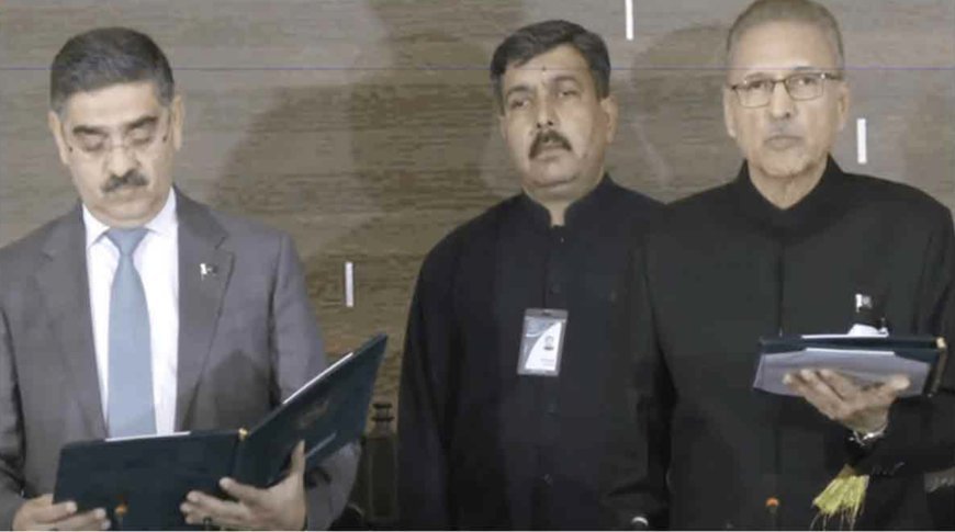 পাকিস্তানের তত্ত্বাবধায়ক সরকারের প্রধানমন্ত্রীর শপথ নিলেন কাকার