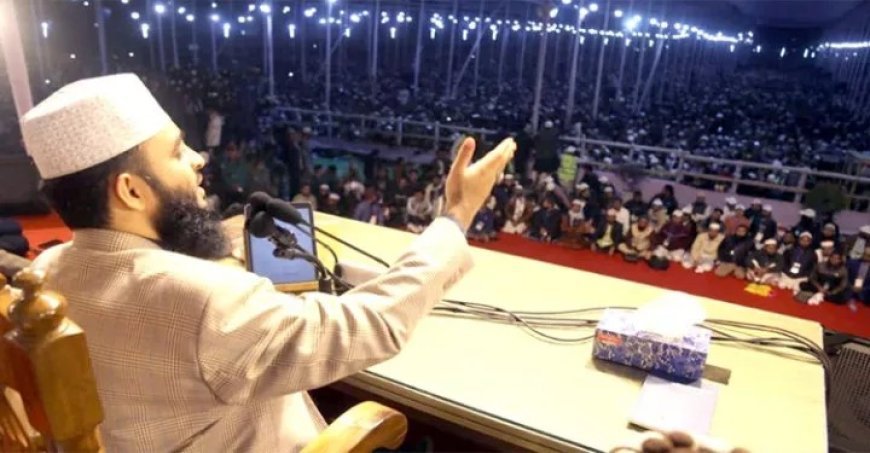 সিলেটে আজহারীর মাহফিলের পর থানায় জিডির হিড়িক, আটক ৬