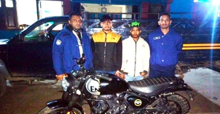 সিলেটে চোরাই মোটরসাইকেলসহ আটক ২