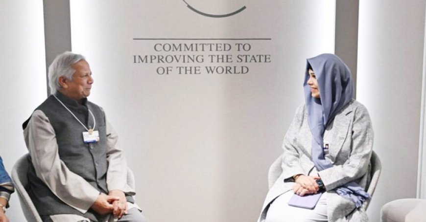 বিশ্ব সরকার সম্মেলনে আমন্ত্রণ পেলেন ড. ইউনূস