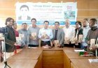 ‘নবীগঞ্জের ইতিকথা’ গ্রন্থের মোড়ক উন্মোচন
