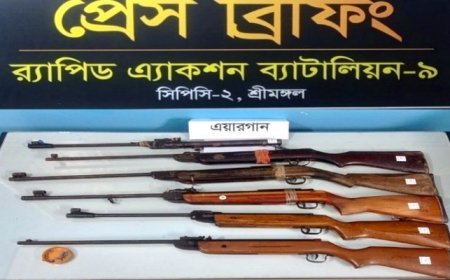 কুলাউড়ায় ৬ এয়ারগান ও গুলি উদ্ধার