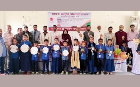 গোয়াইনঘাটে নওয়াগাঁও প্রত্যাশা কিন্ডারগার্টেনের পুরস্কার বিতরণ