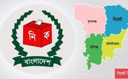 বিভাগের ১৯টি আসনের ১১২৬টি ঝুঁকিপূর্ণ