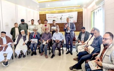 চব্বিশের গণঅভ্যুত্থান প্রামাণ্য গ্রন্থের প্রকাশনা অনুষ্ঠিত