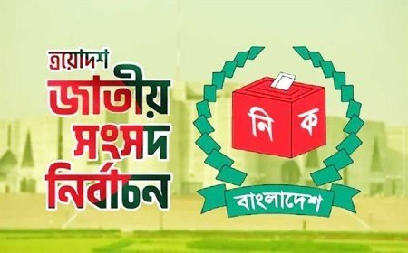 গণতান্ত্রিক ধারায় ফেরার আবেগে উদ্বেলিত জাতি