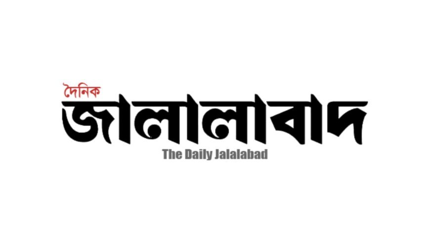 তাহিরপুরে সড়ক দুর্ঘটনায় নিহত ১