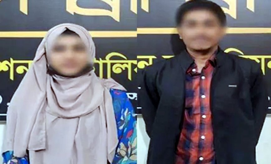 হবিগঞ্জে অপহৃত স্কুলছাত্রী উদ্ধার, গ্রেফতার ১