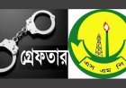 এসএমপির ২৪ ঘন্টার অভিযানে গ্রেফতার ৫০