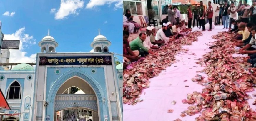 স্বচ্ছতার উদ্যোগে বড় ধাক্কা!