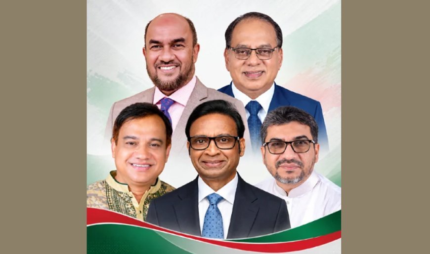 মনোনয়ন না দিলেও বিএনপি নেতাদের গুরুত্বপূর্ণ পদ দিয়েছে সরকার